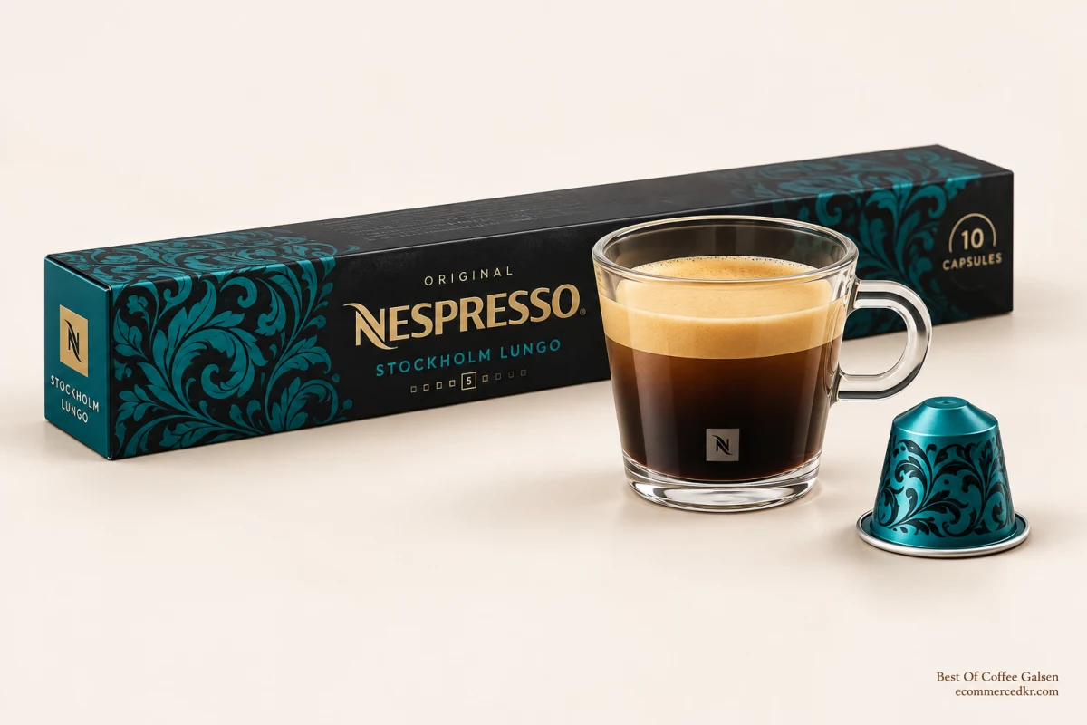 Stockholm Lungo Nespresso — capsules Nespresso Original à Dakar